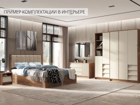 Модульная спальня Рейн в Депутатском - deputatskij.mebel-nsk.ru | фото